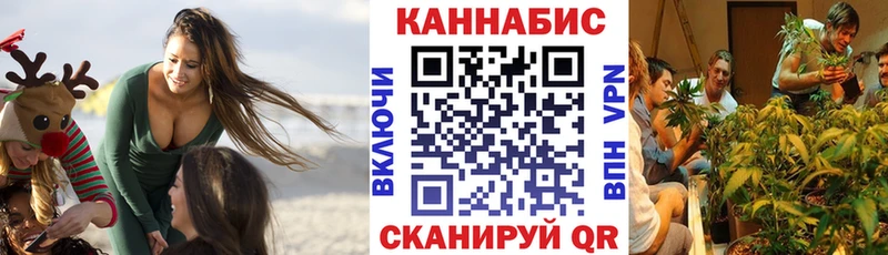 Купить закладку Метамфетамин  Меф  Кокаин  ГАШ  Марихуана  Лабытнанги
