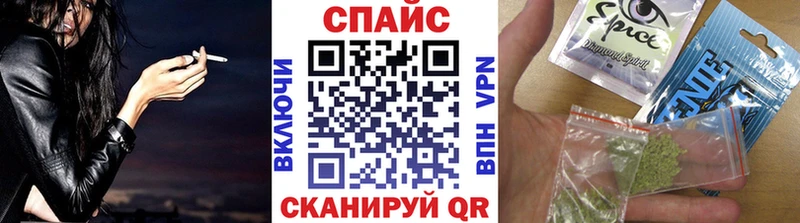 Купить  Лабытнанги  Бутират BDO 33% 
