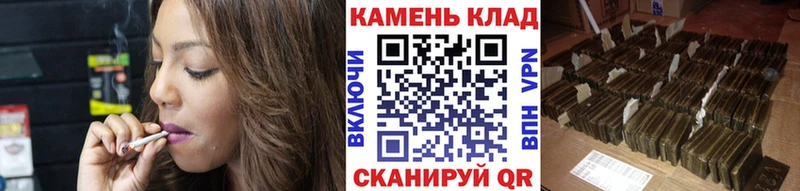 Гашиш убойный  Купить где  Лабытнанги 