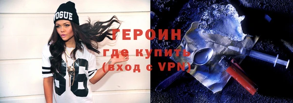 скорость mdpv Вязники