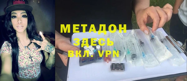 скорость mdpv Вязники