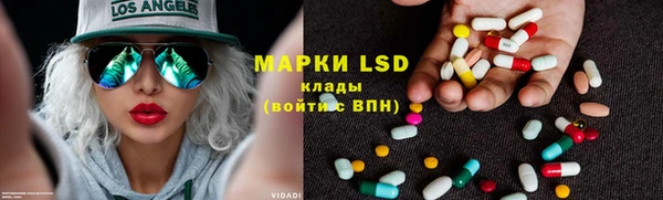 МДПВ Волосово