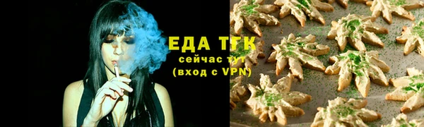 скорость mdpv Вязники
