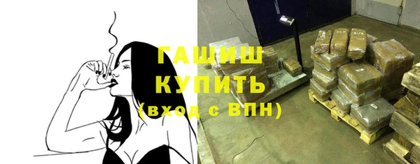 скорость mdpv Вязники