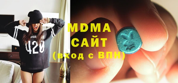скорость mdpv Вязники