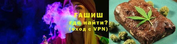 МДПВ Волосово