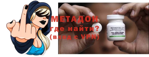 мефедрон Вяземский