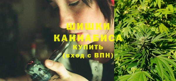 скорость mdpv Вязники