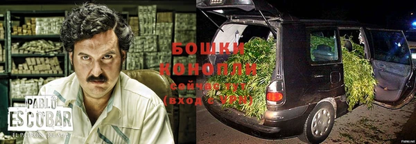 мефедрон Вяземский