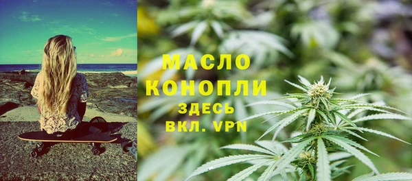 скорость mdpv Вязники