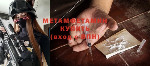 МДПВ Волосово