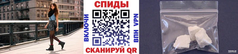 Первитин Декстрометамфетамин 99.9% Лабытнанги