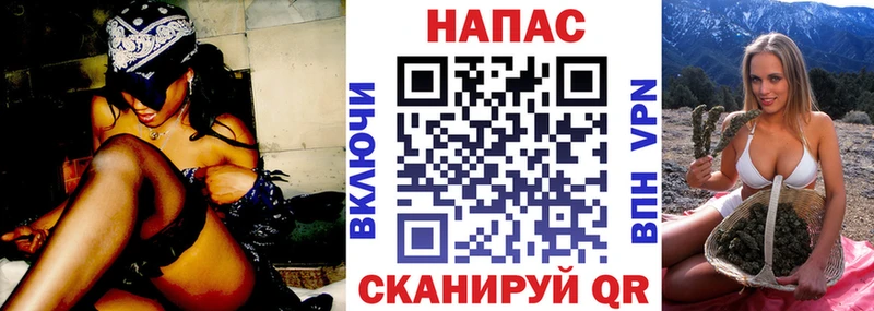 Купить закладки  Лабытнанги  Бошки Шишки Amnesia 